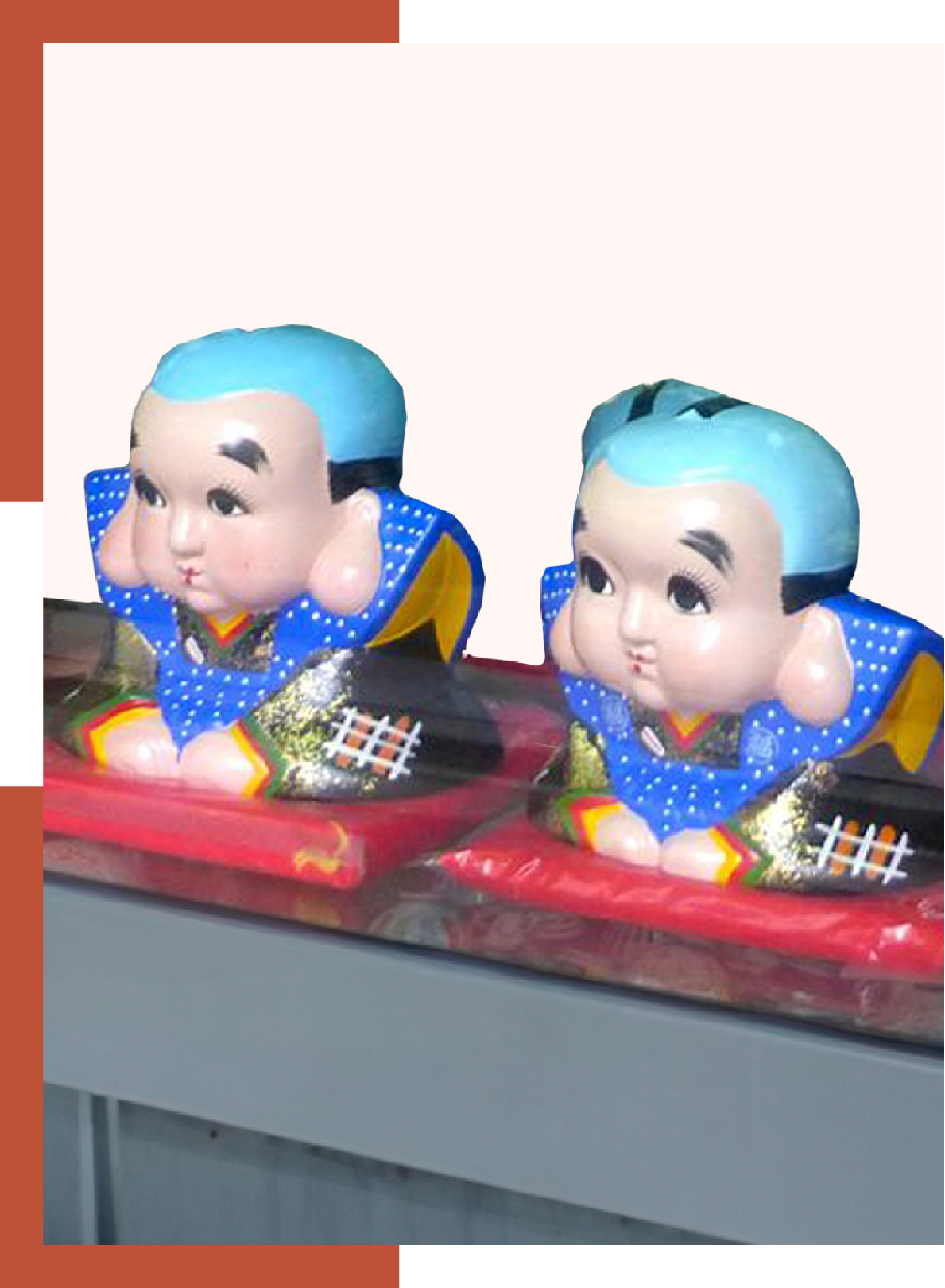 FUKUSUKE