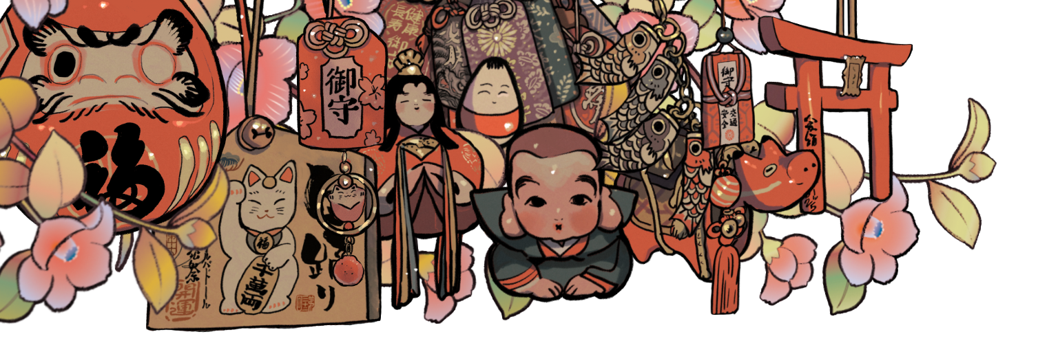 Omamori