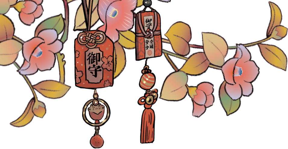 Maneki-neko
